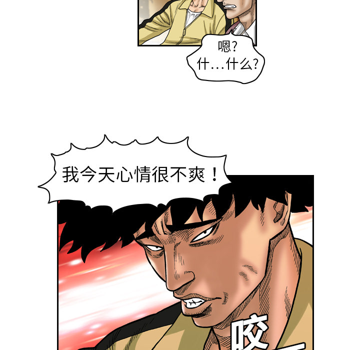 第69张