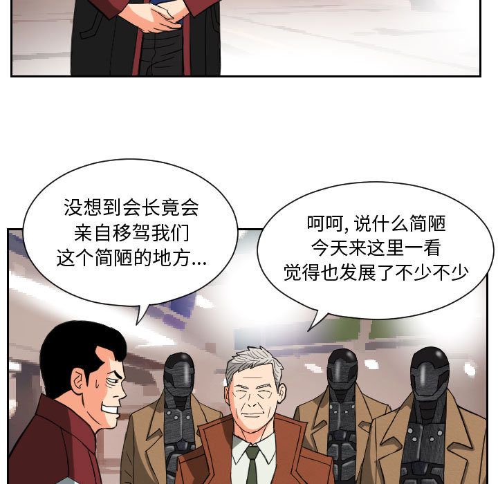 第57张