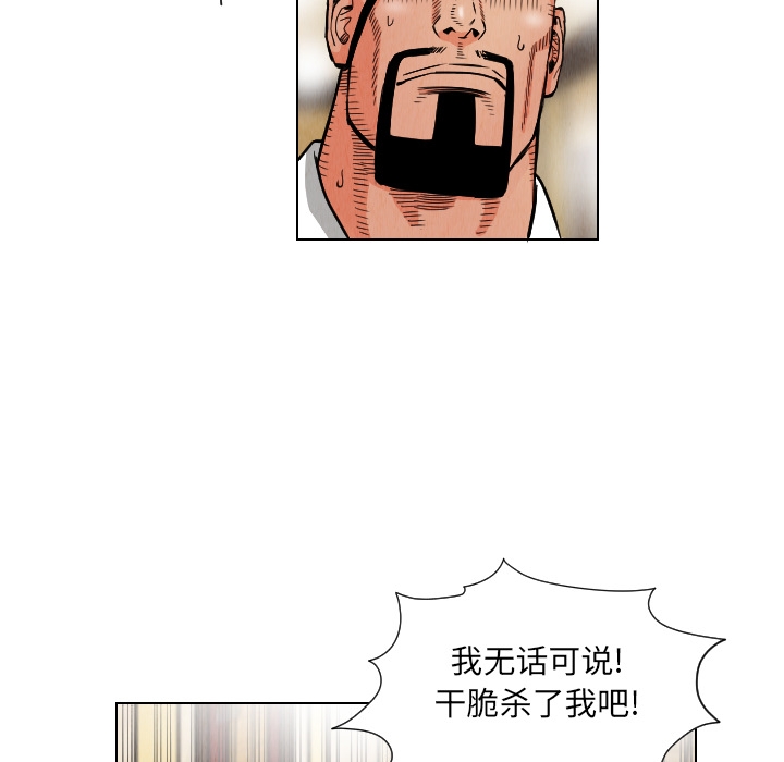 第75张