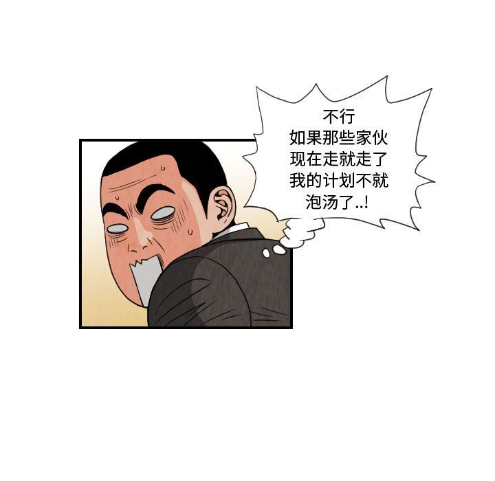 第57张