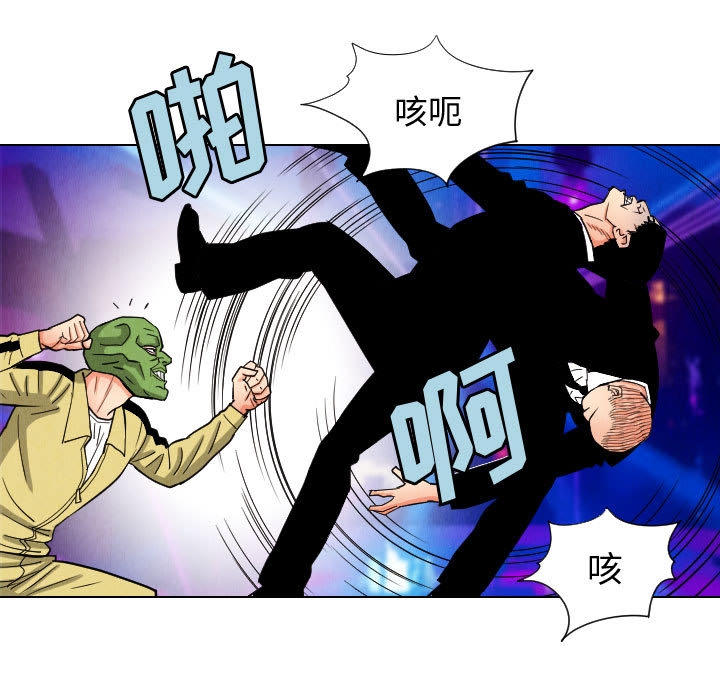 第67张