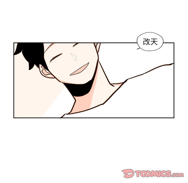 第57张