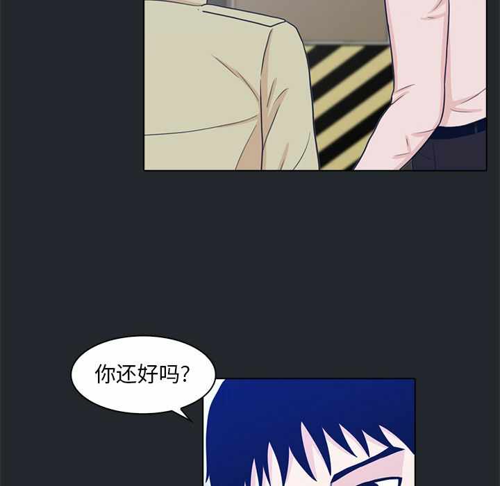 第69张