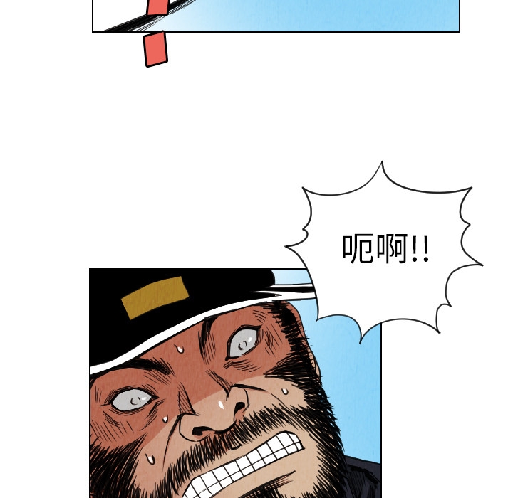 第74张