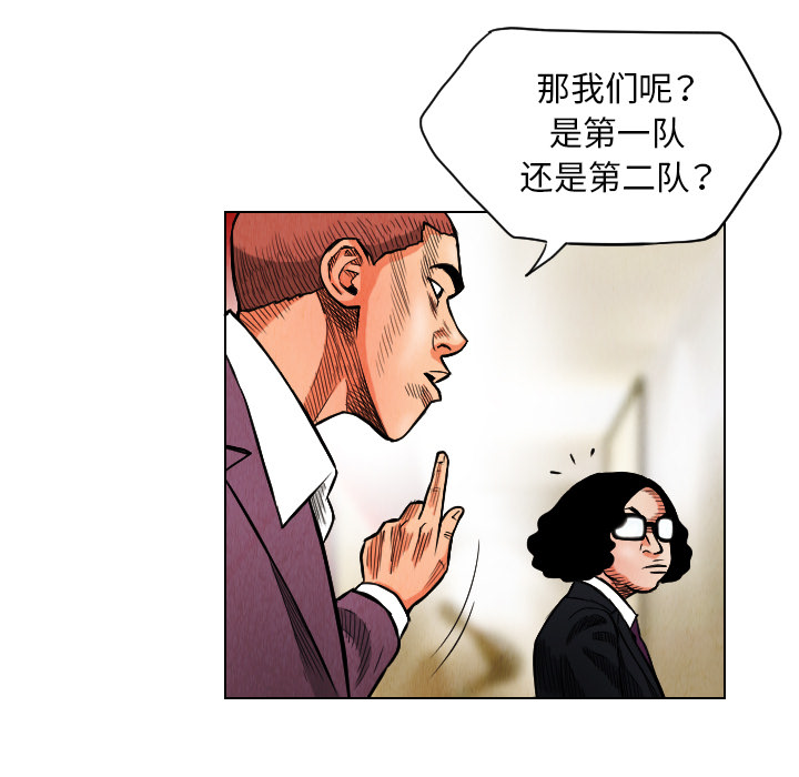 第69张