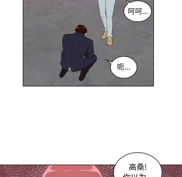 第82张