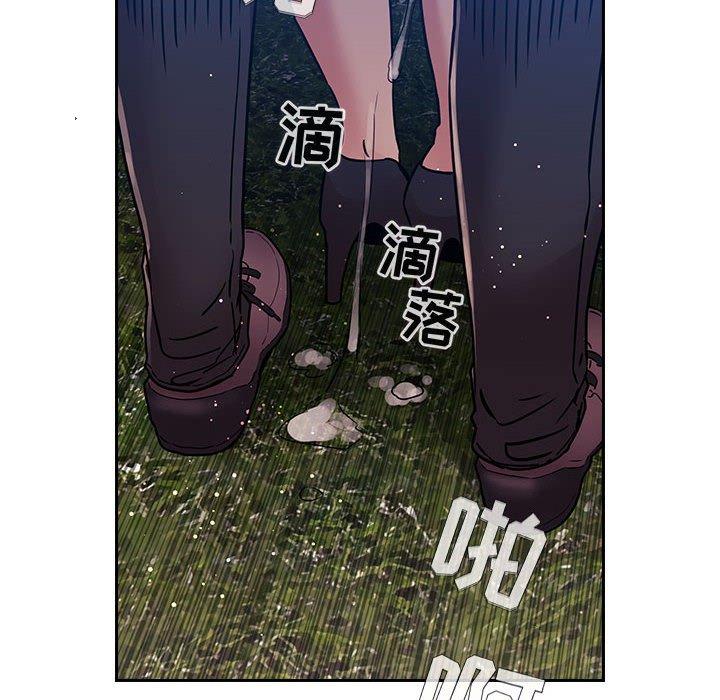 第84张