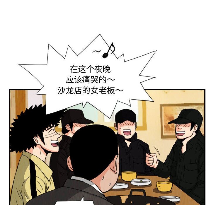 第58张