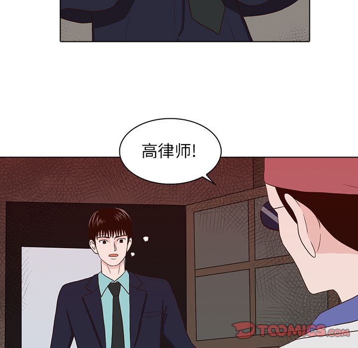 第74张