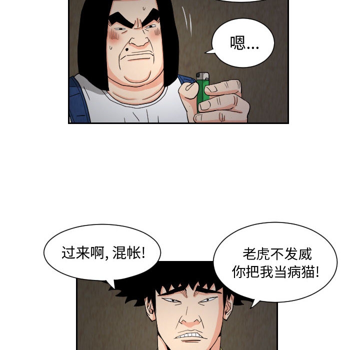 第63张