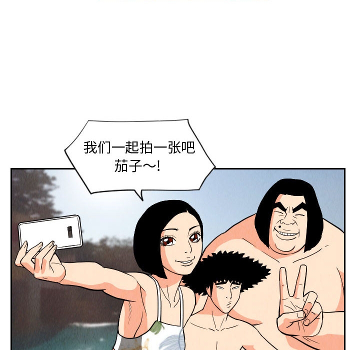 第63张