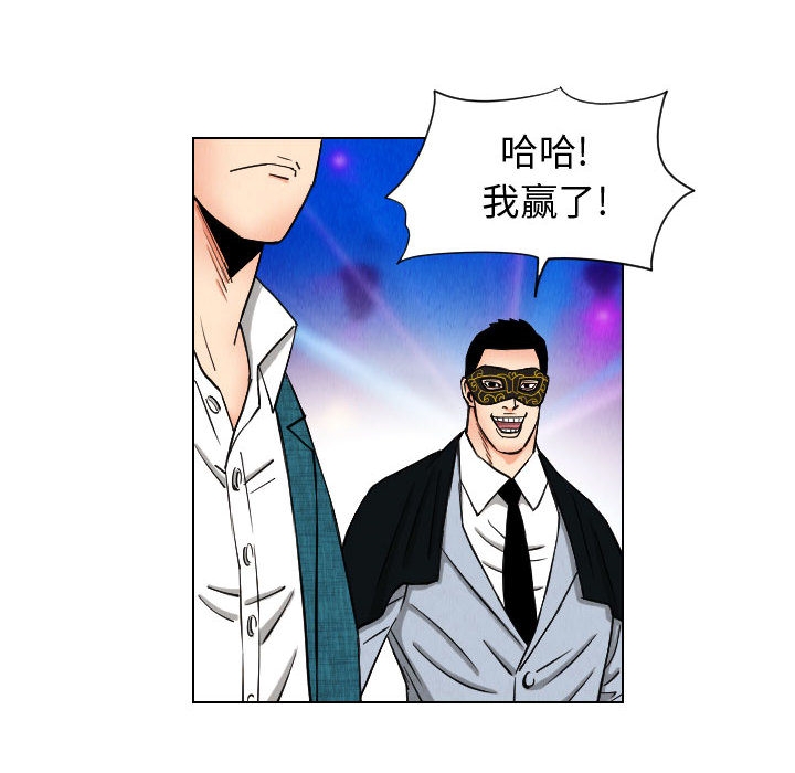 第65张