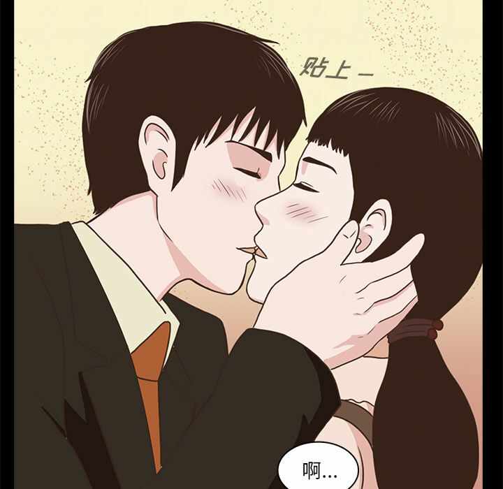 第88张