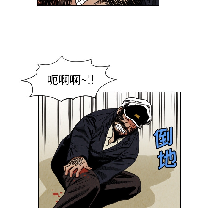 第75张