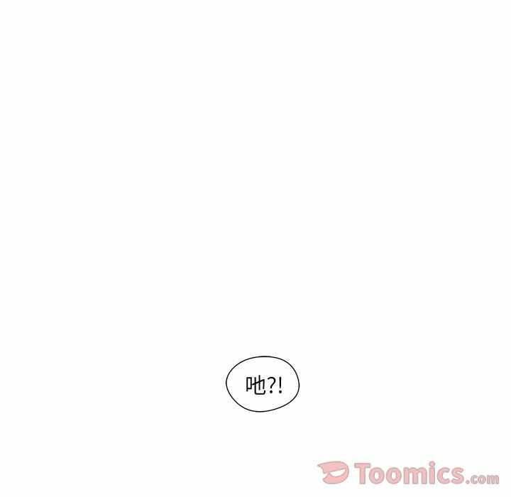 第58张