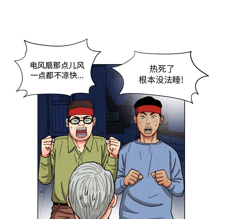 第65张