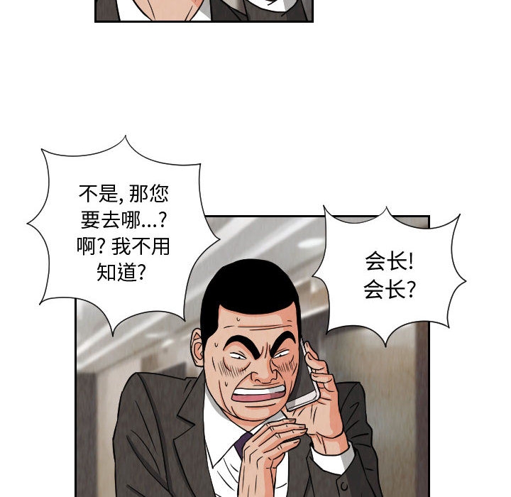第58张