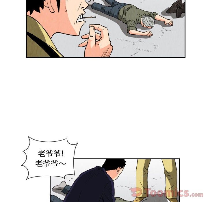 第58张