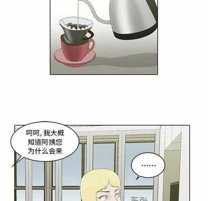 第86张