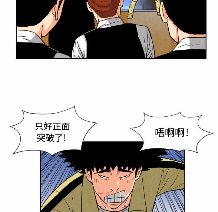 第64张
