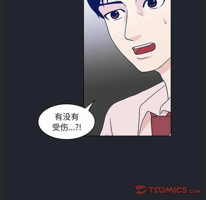 第70张