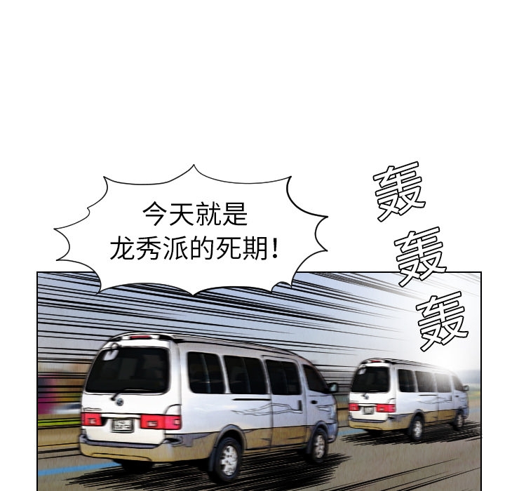 第82张