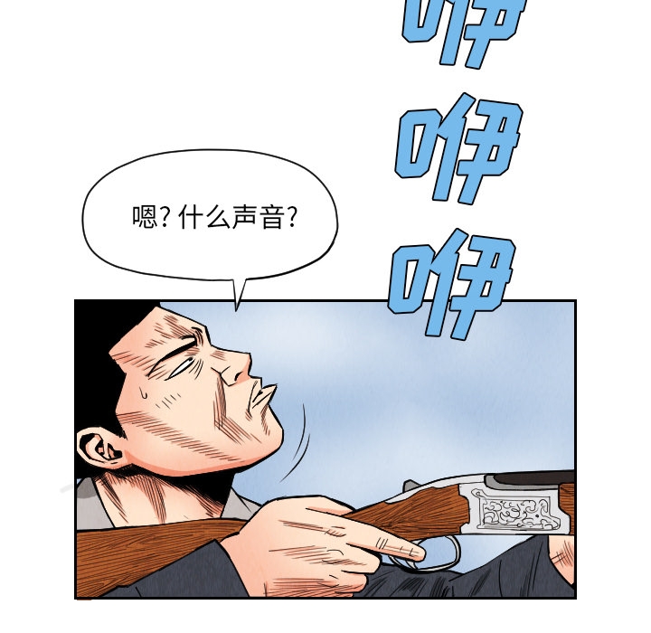 第71张