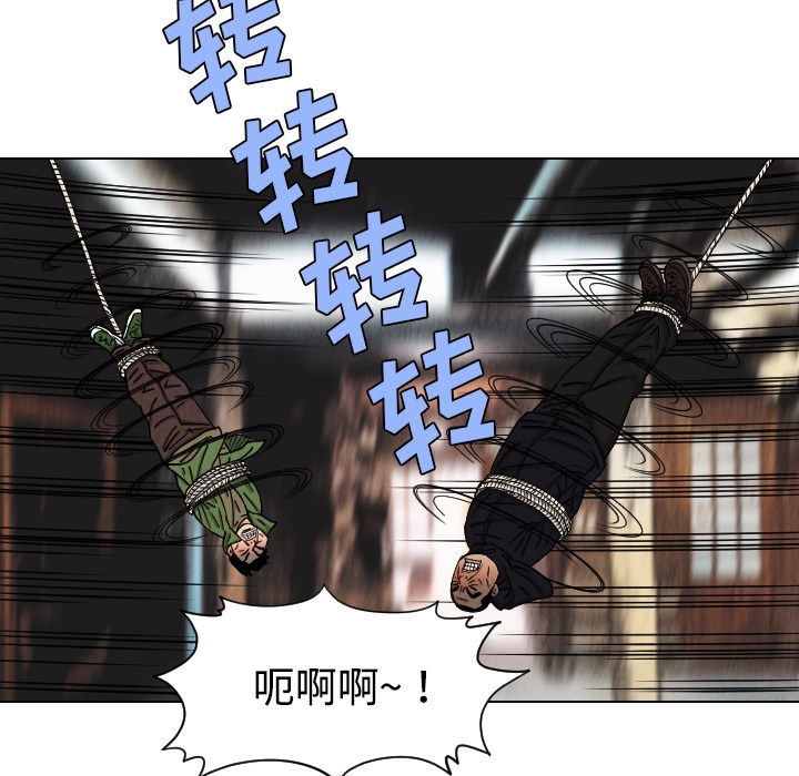 第70张