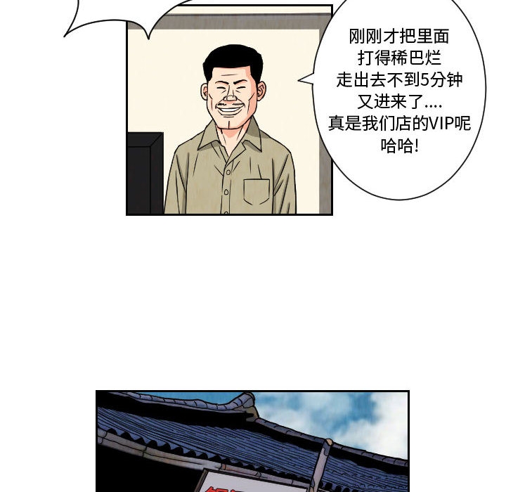 第58张