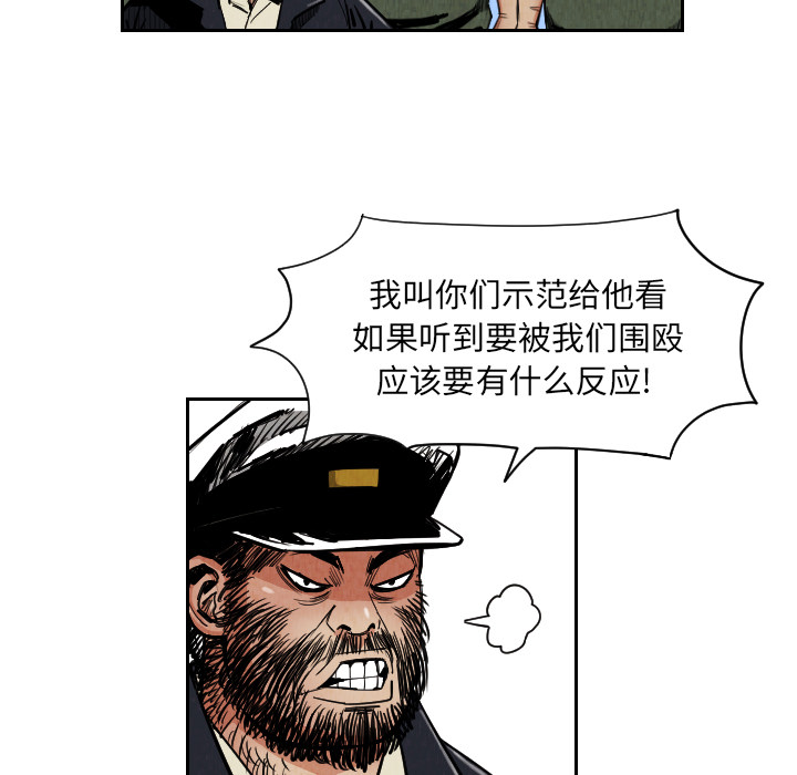 第76张