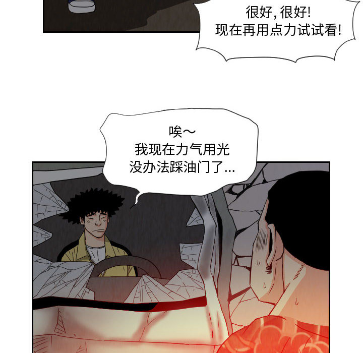 第58张