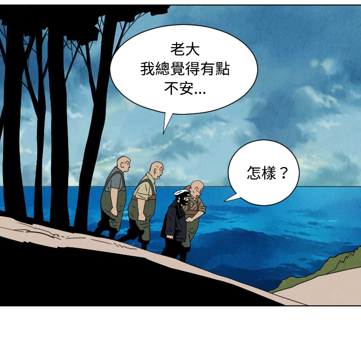 第77张