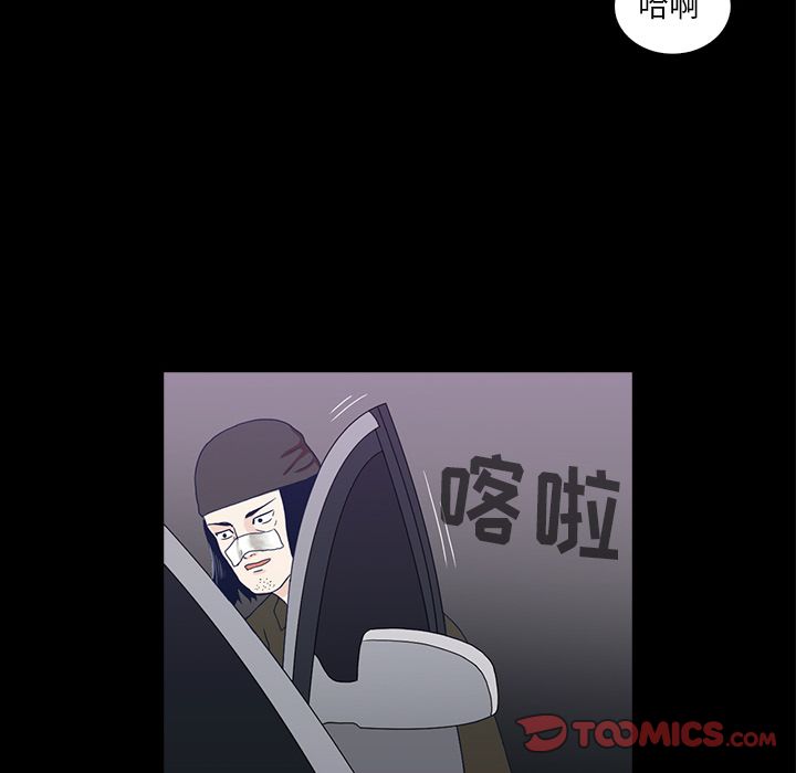 第93张