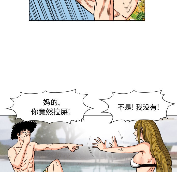 第65张