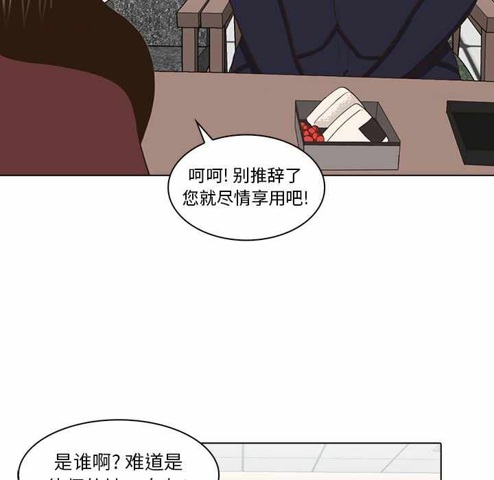 第94张