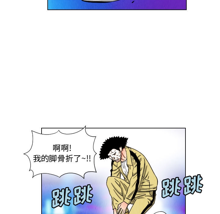 第63张