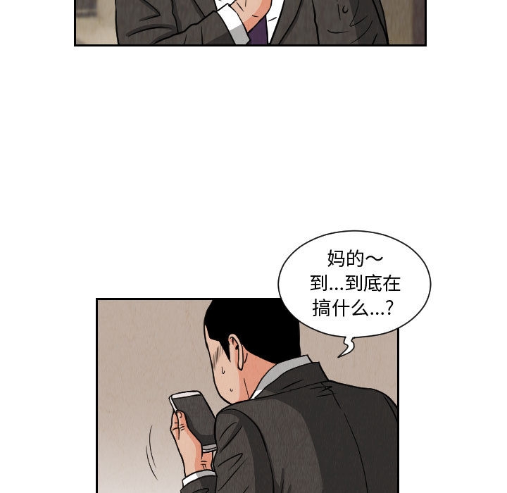 第59张