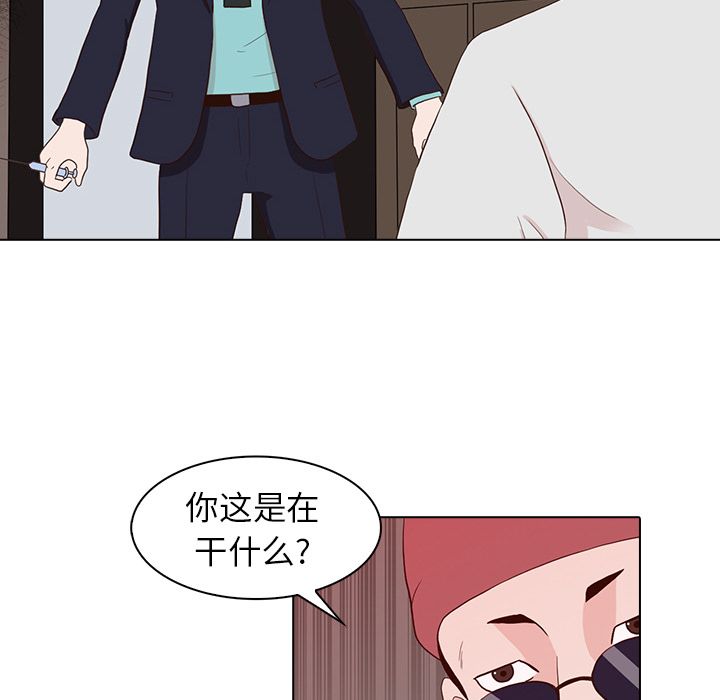 第75张
