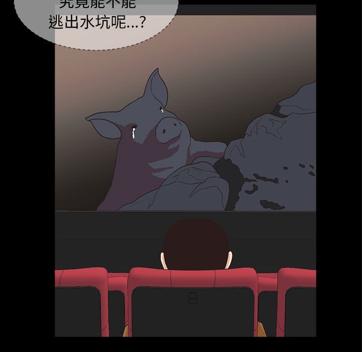 第94张