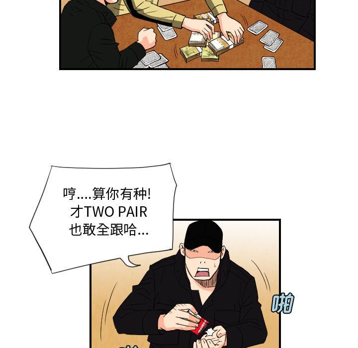 第59张
