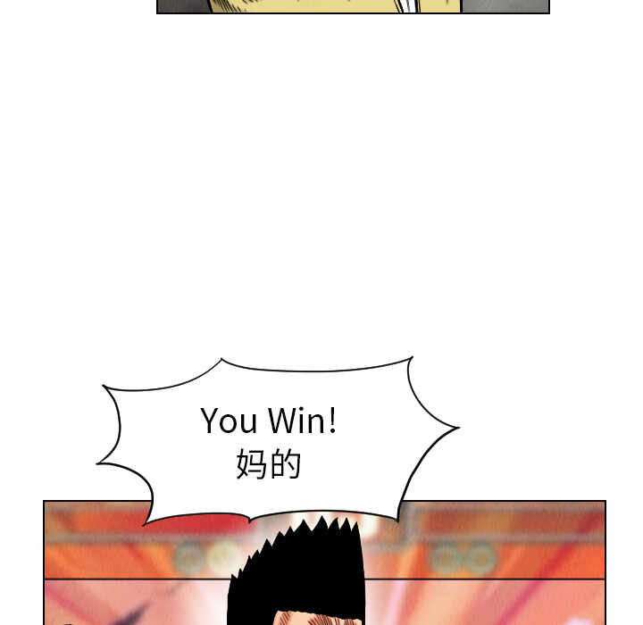 第83张