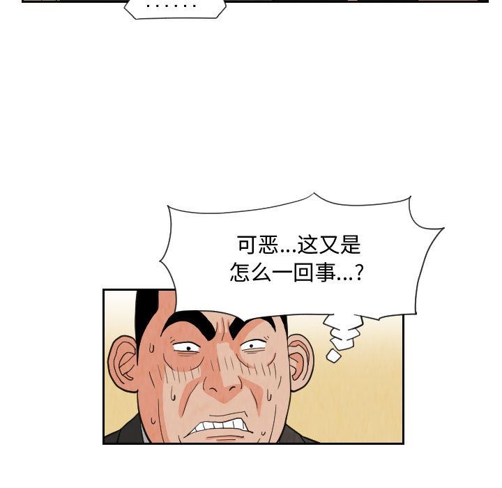 第59张