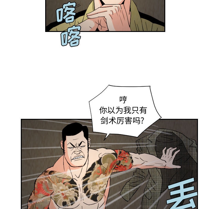 第64张