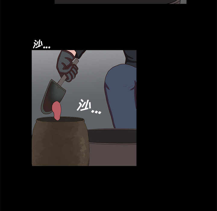 第94张