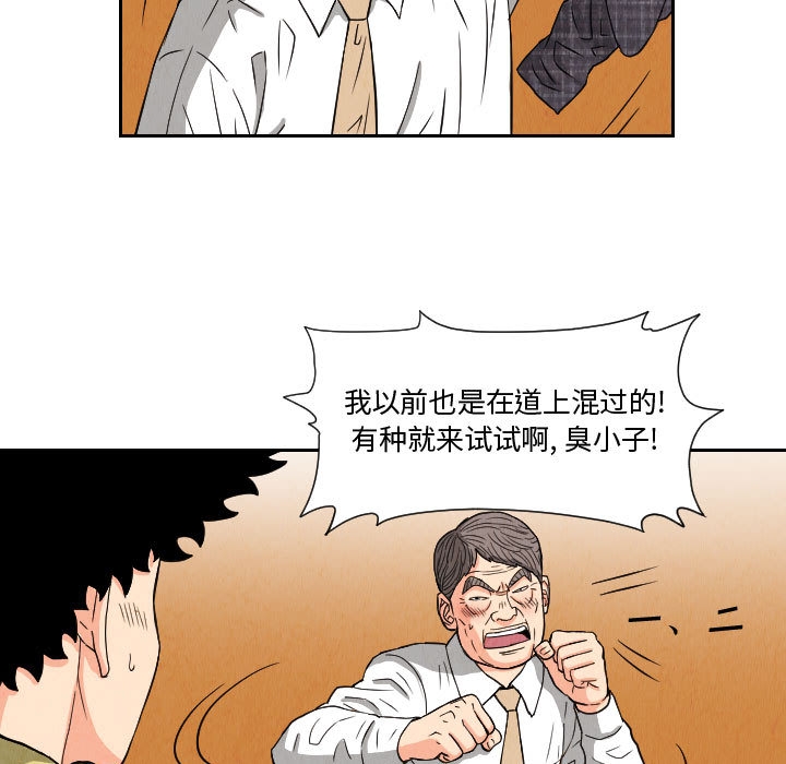 第59张