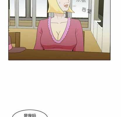 第87张