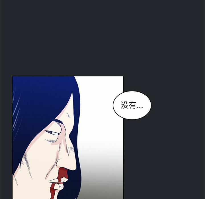 第71张