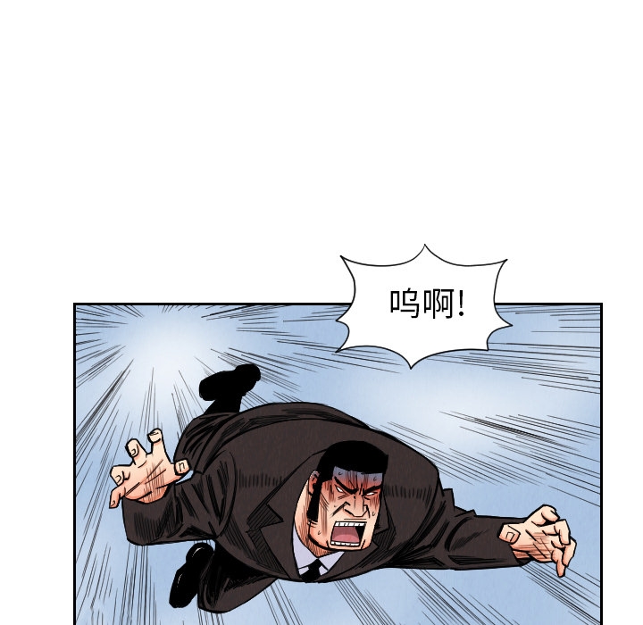 第72张
