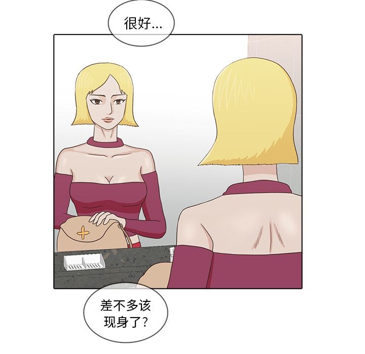 第89张