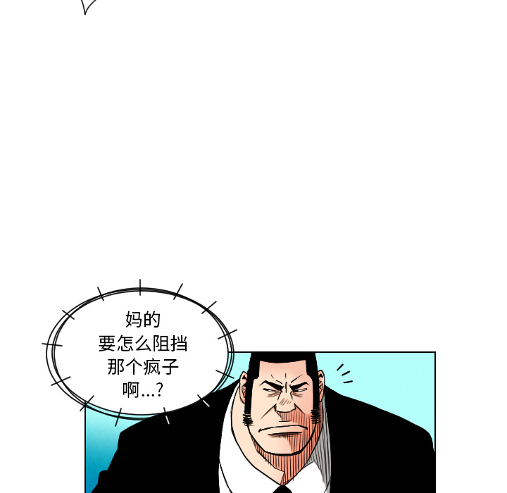 第83张